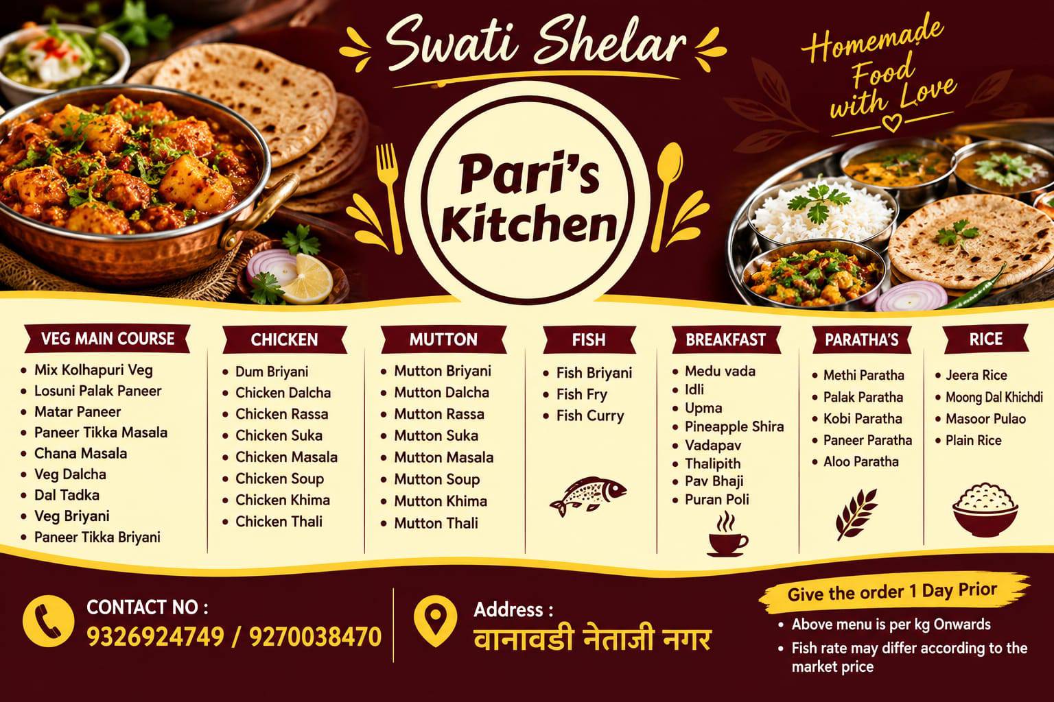 Pari's kitchen