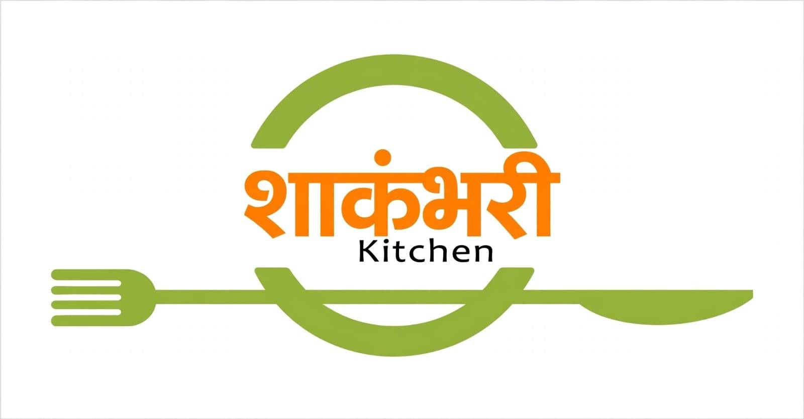 Shakambhari kitchan